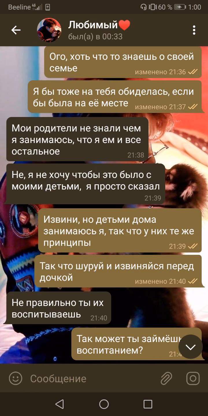 0aeef4fc6aa040fe0972515917b75454.avif