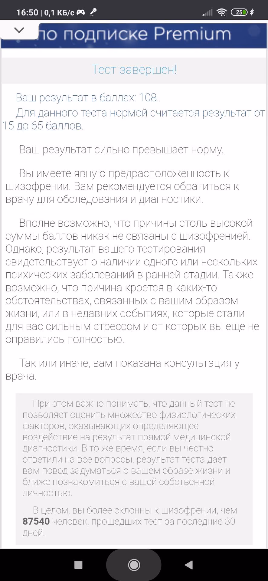 0aef237c7e3a3aea2de58d2c9cda8321.avif
