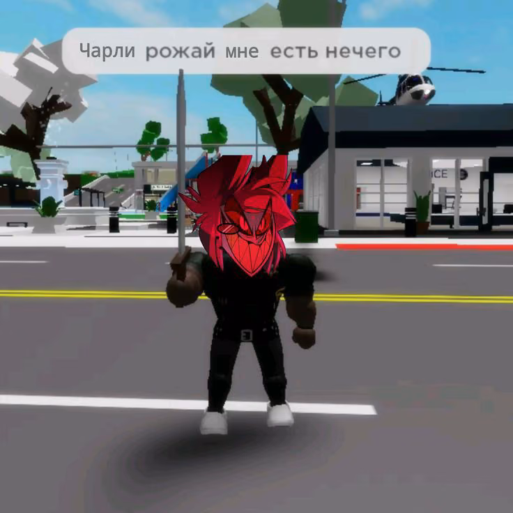 0aef7b76ba60c5fcdd460b93639ec298.jpg