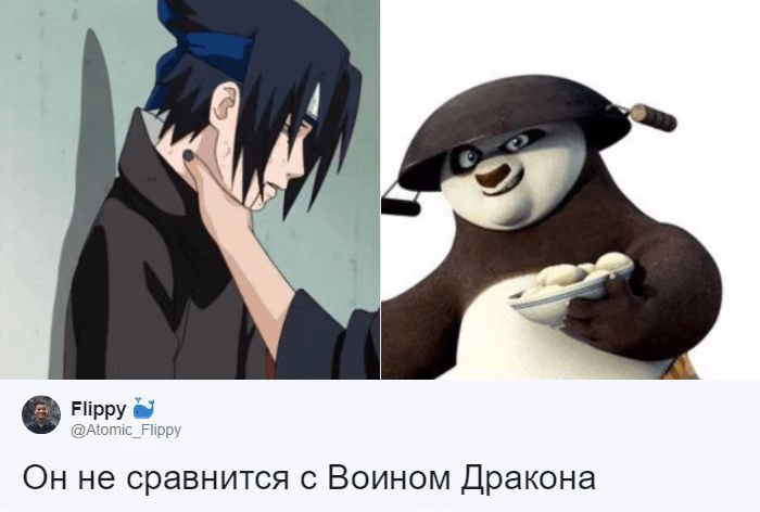 0af2262a86552afc2cca7f80347d2c84.avif