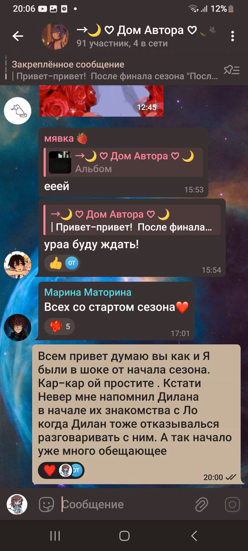 0af3c7c883d9c0f7f9a3bceb6e9f5d75.avif
