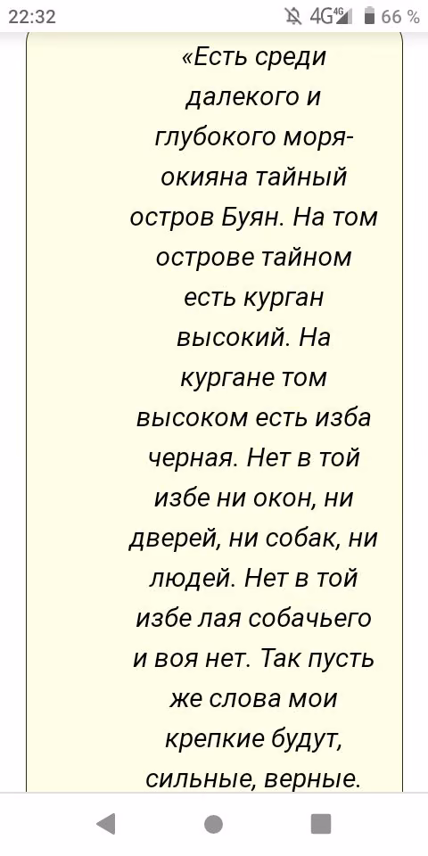 0af4a0c32bd7fe0d83d583654e31a326.jpg
