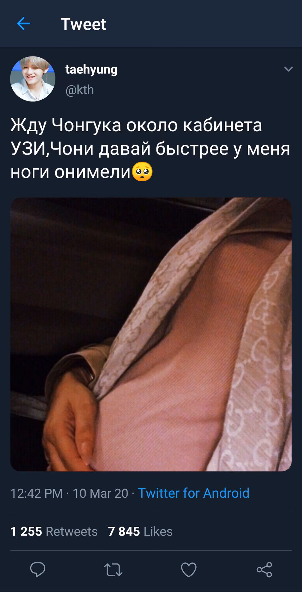 0af4a8c97c1e8265a86edb958ccdfa79.avif