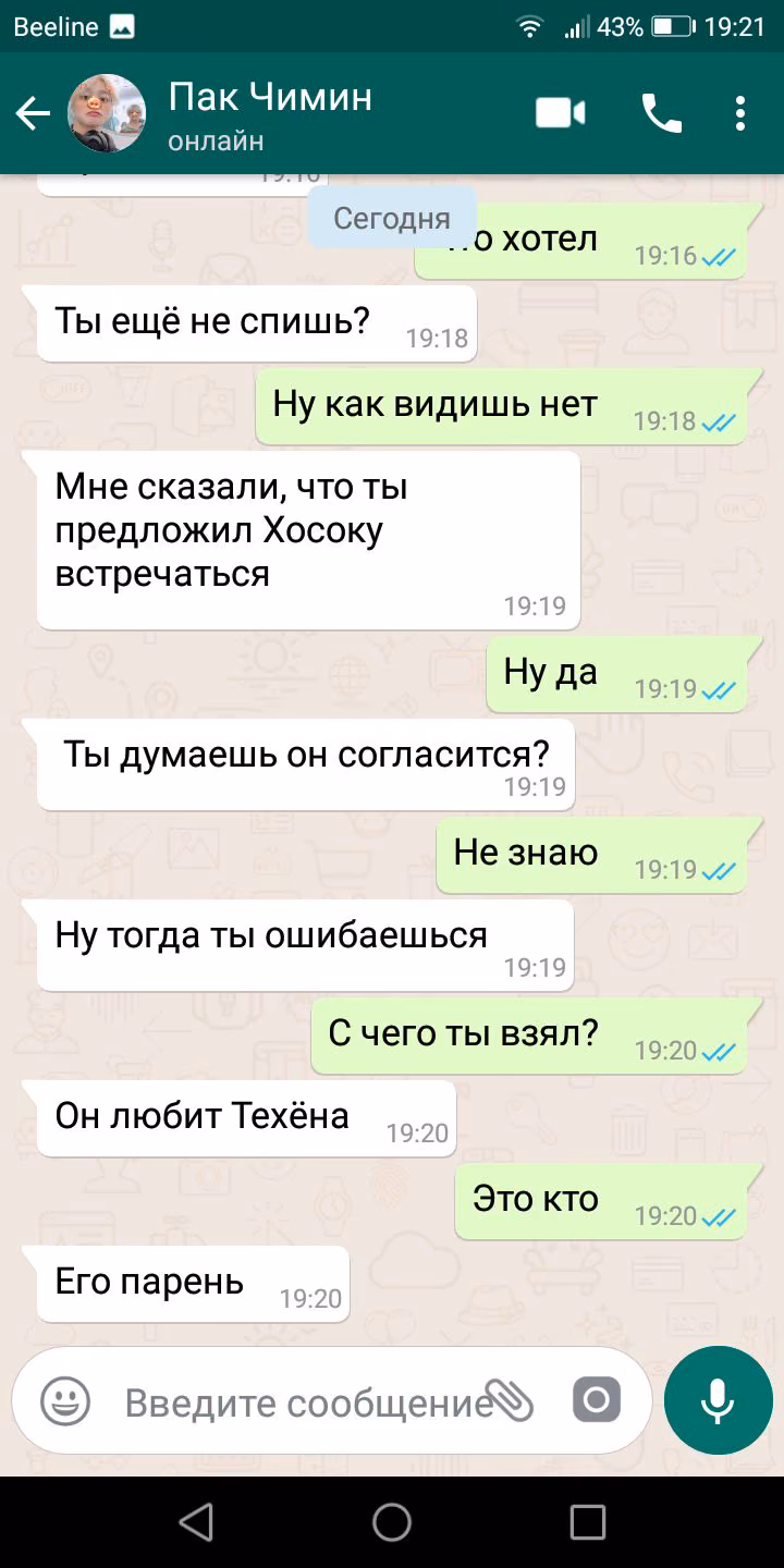 0af5e9376cbd6448cd7f94854a86cf97.avif