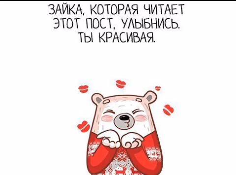 0af70eb15501d1d7dadbd9f48108daf1.avif