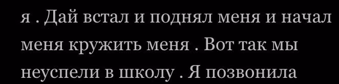 0af8b1f8fd63b2d0f22ada1e1daae5be.avif