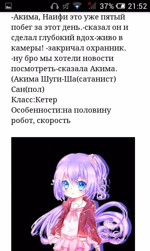 0af8f72693914581911191e31beb2451.avif