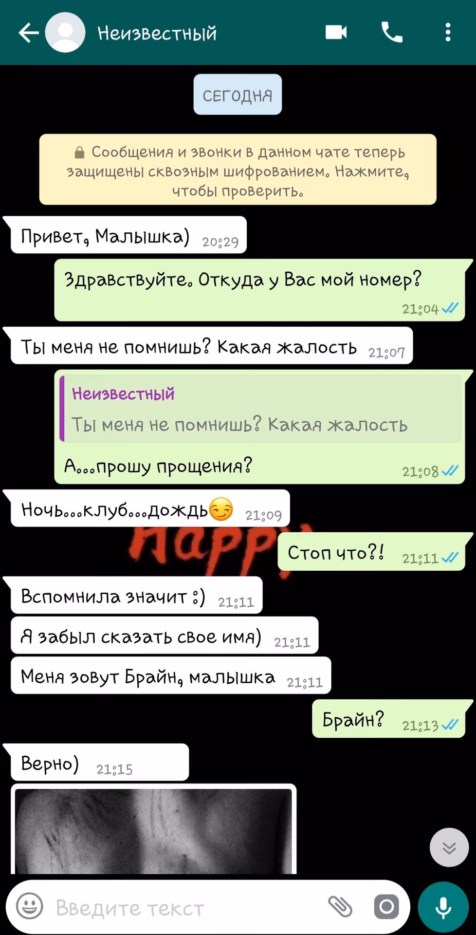 0af9384ad882fe3bd3adf5b9ddc54512.avif
