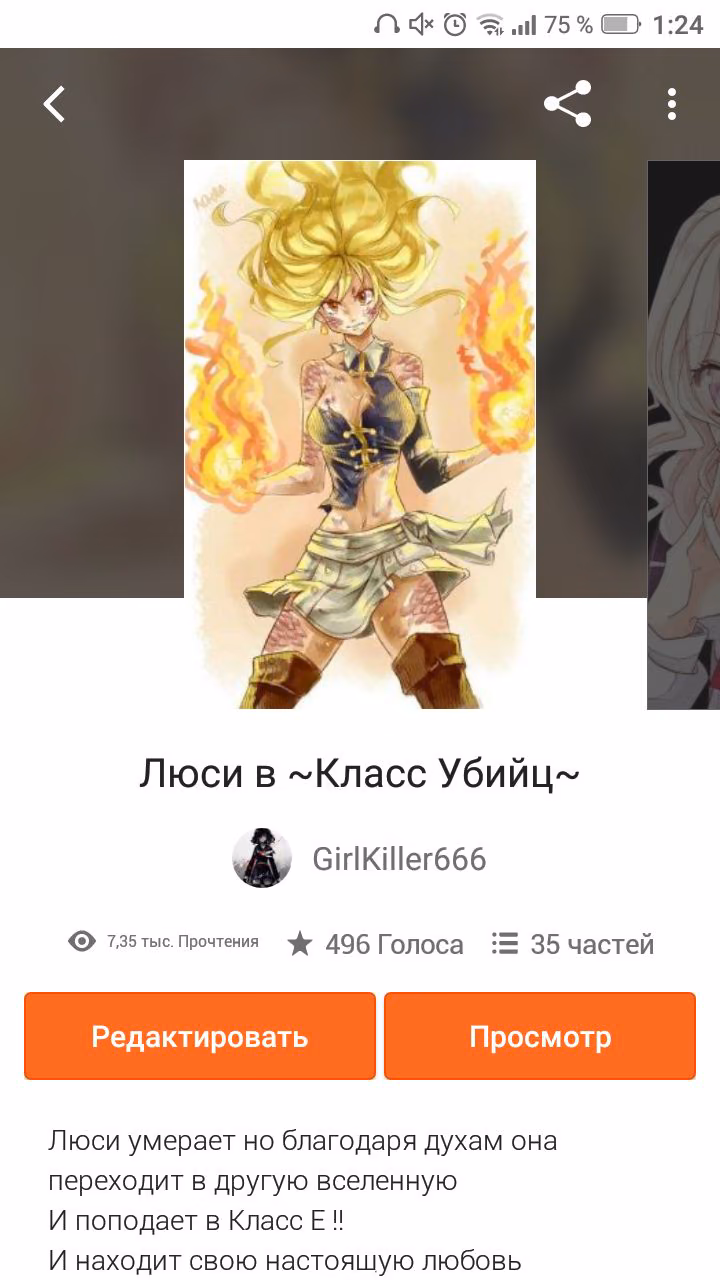 0af9f87aeeb46946482f616f8b23289d.avif