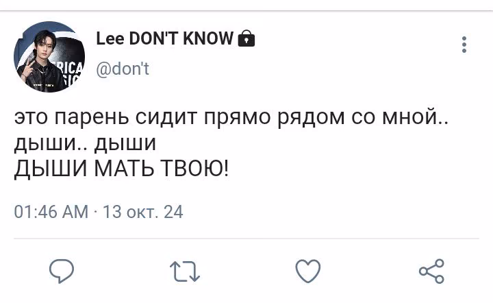 0afb33718b6a87d4102fba23eaee694d.avif