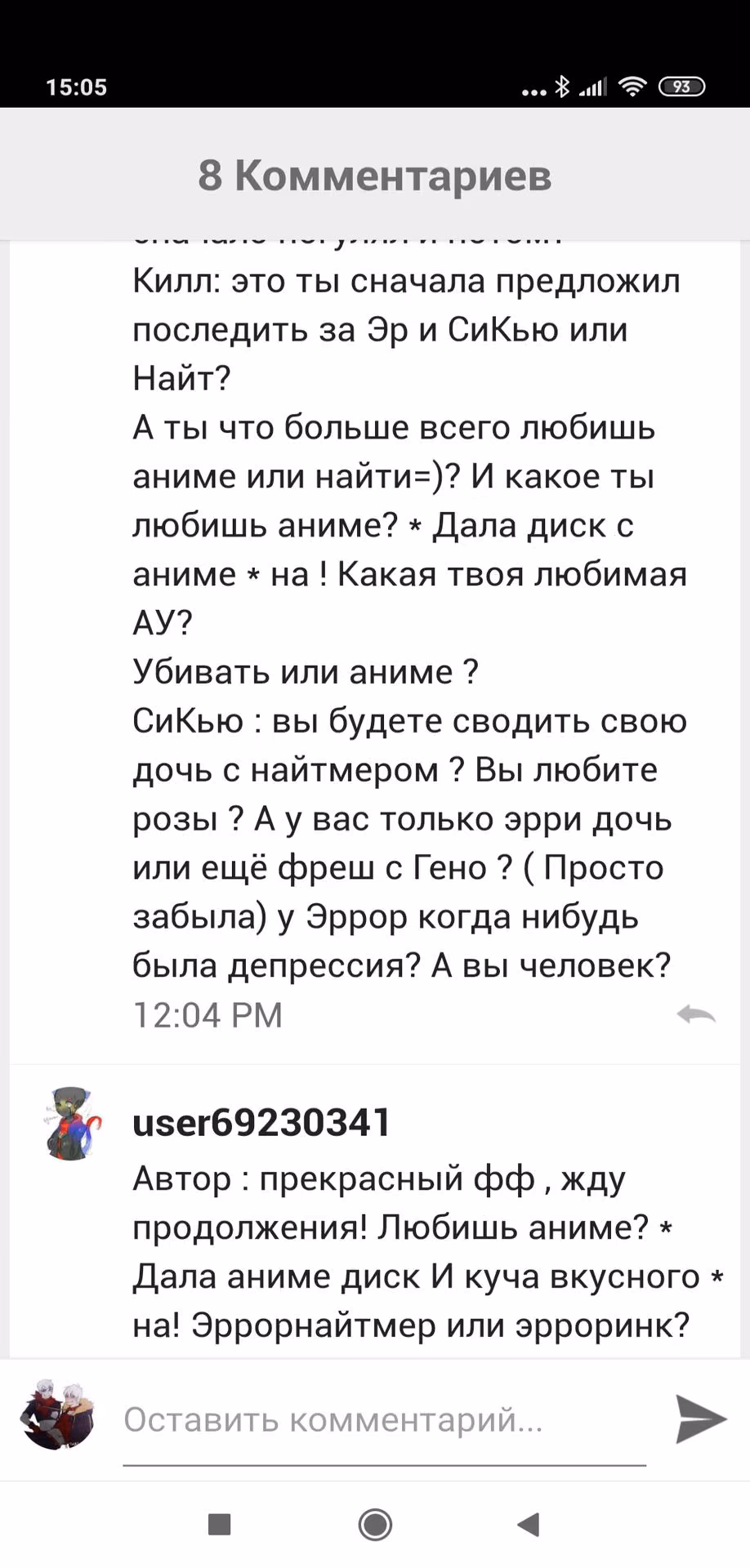 0afcf5e400472e678736d561dc929ab1.avif