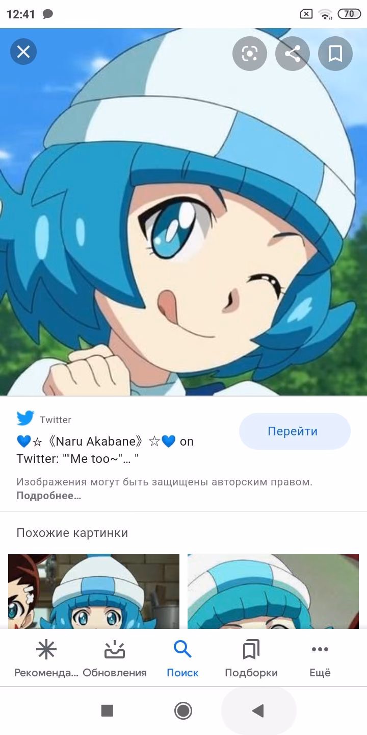 0afea6b3ea4d6e0443a64cf85c67ce00.jpg