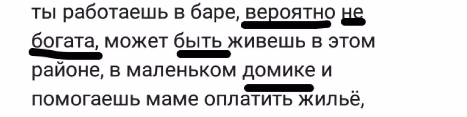 0aff1132544d05e38768771714526d66.avif