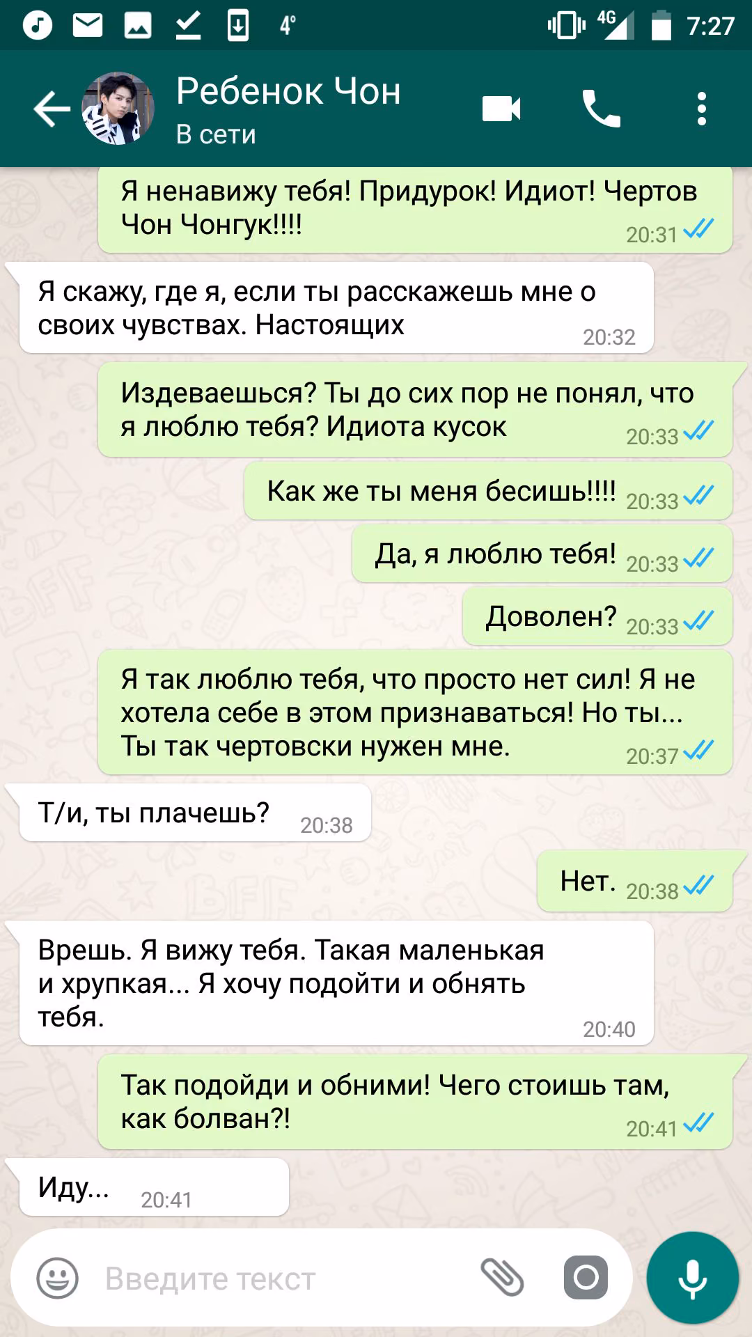 0aff6e51888012e4d84c6e68fcd727ec.jpg