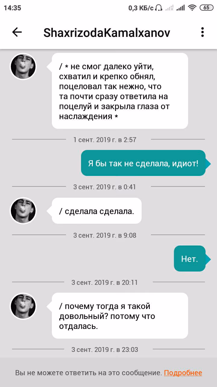 0aff7b7db5bc5cc499998b204b8d5ef0.avif