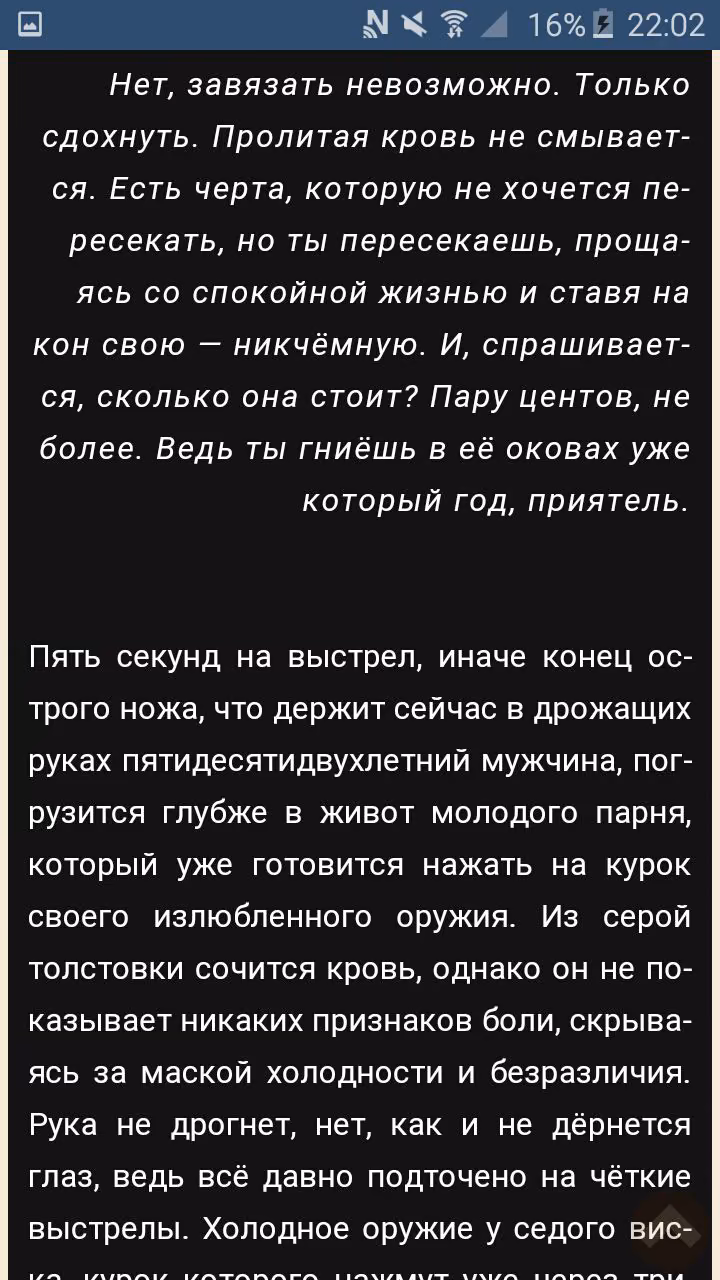 0b00a6889c32538aa5af731143b784d9.avif