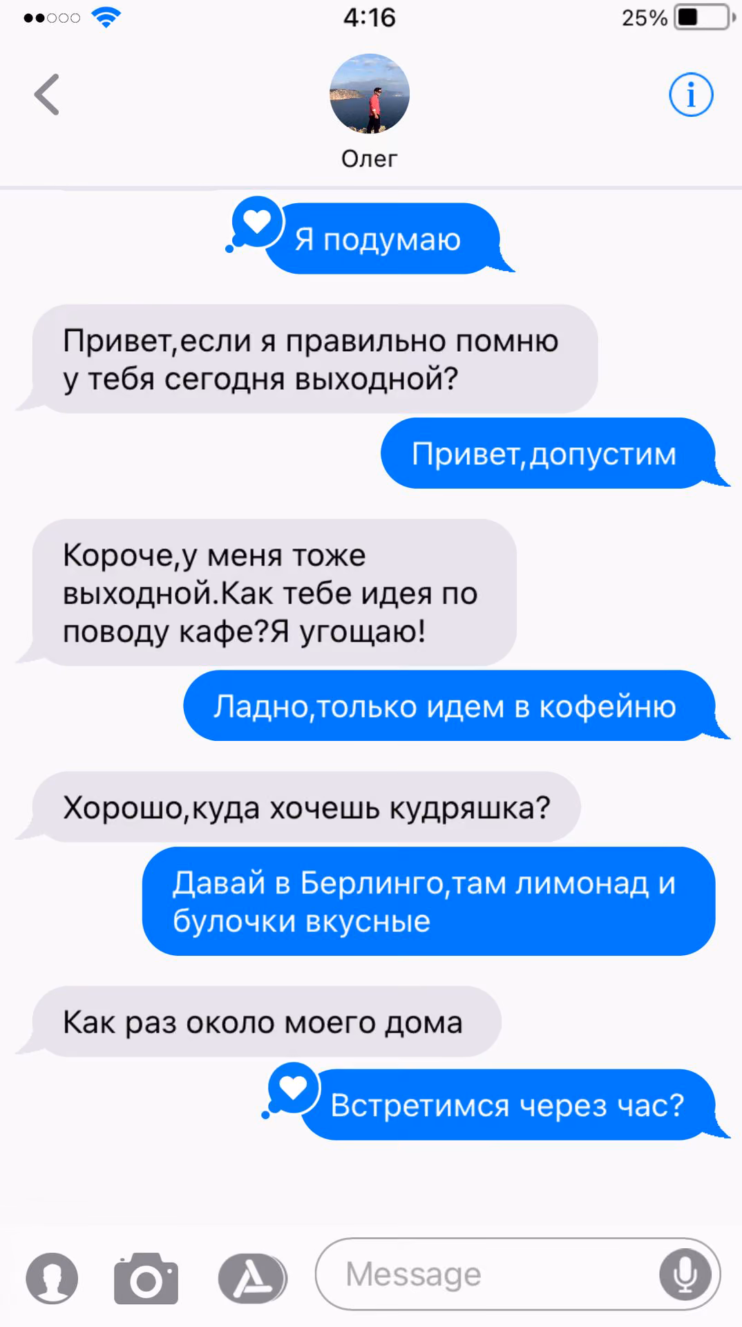 0b01d79a297b34eaf3893a5bf3a5ecdc.avif