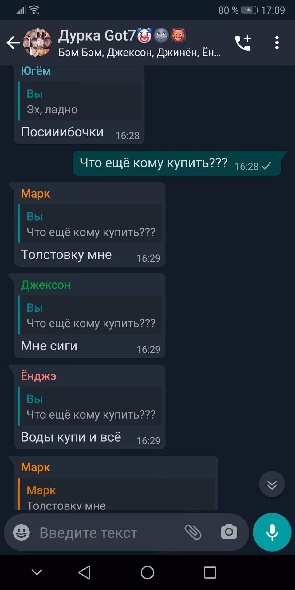 0b047370dde6517c28cf344e8fda9c6a.avif