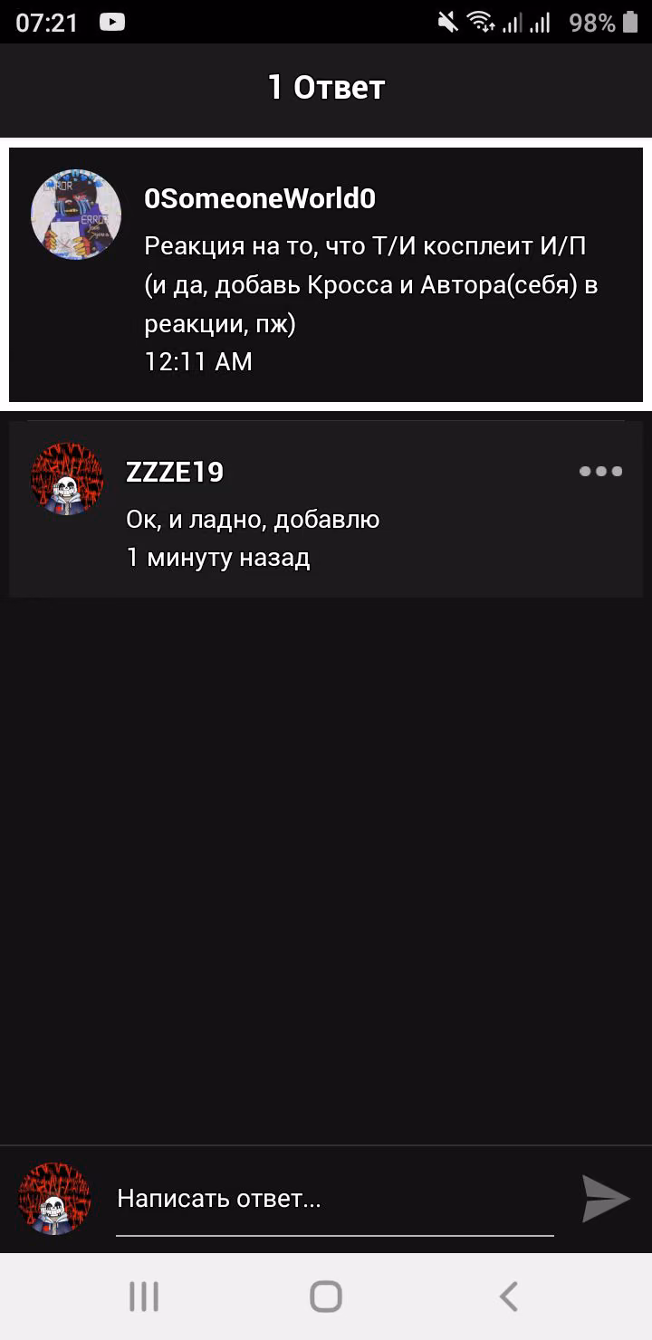 0b063599329b6988714041ead9e52c9d.avif