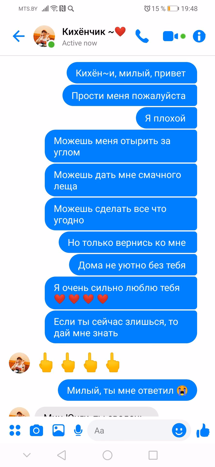 0b06961aa496ffbb5b21e66314ffde69.avif
