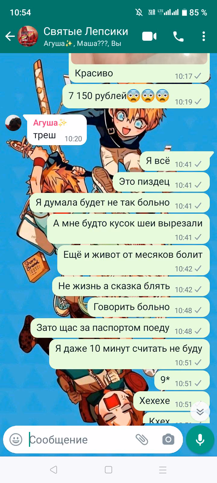 0b06ab04faa3c0144457897fff727654.avif