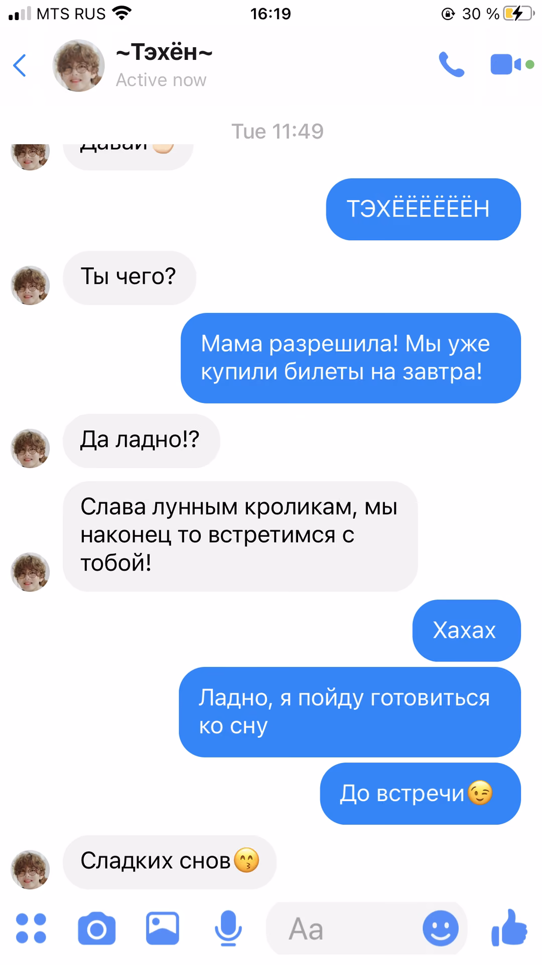 0b06e99ceb09b1dd0c59e4c3bcd28105.avif