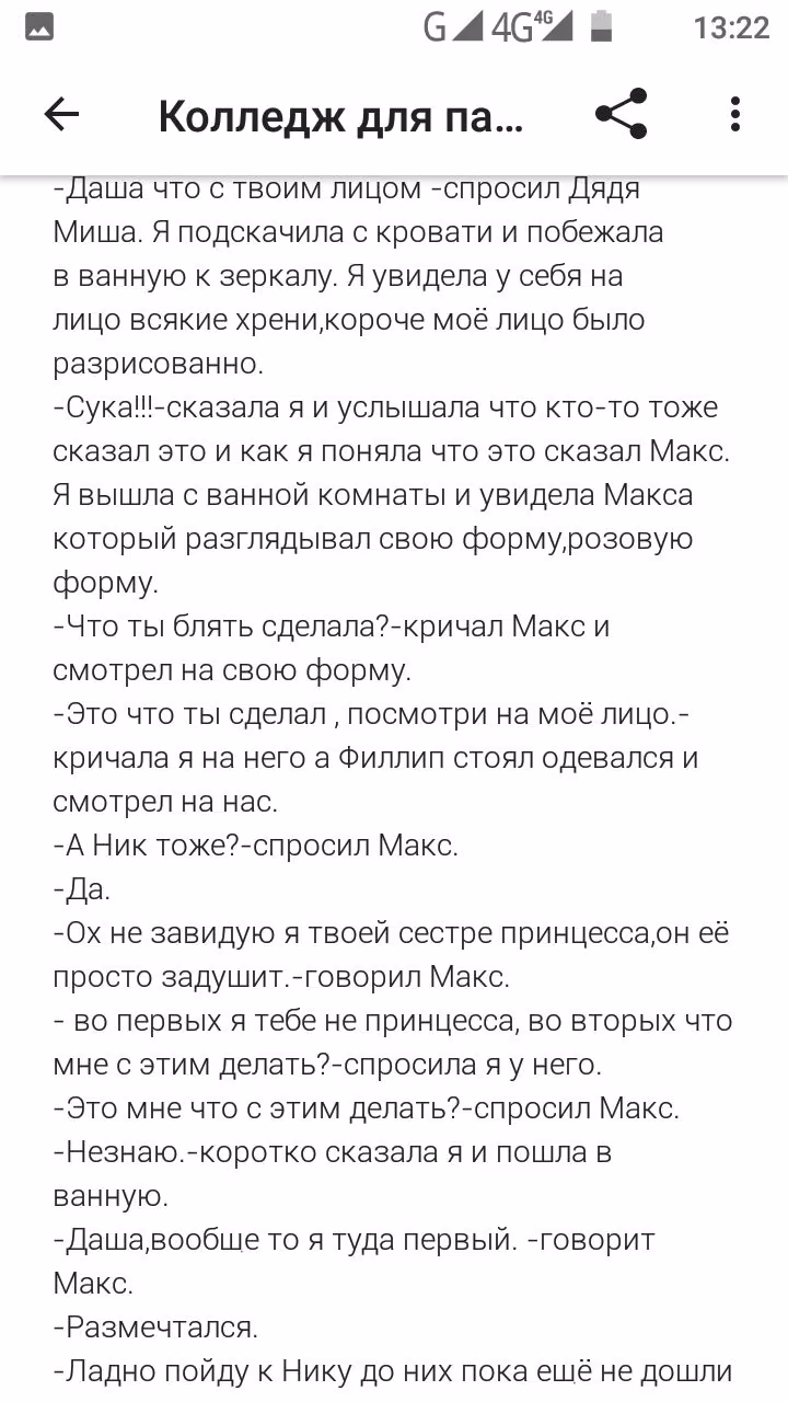 0b07488711e061e17a72269d9d907f01.avif