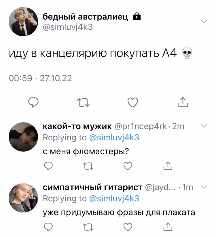 0b077b11063218b887991aae06ba9afd.avif