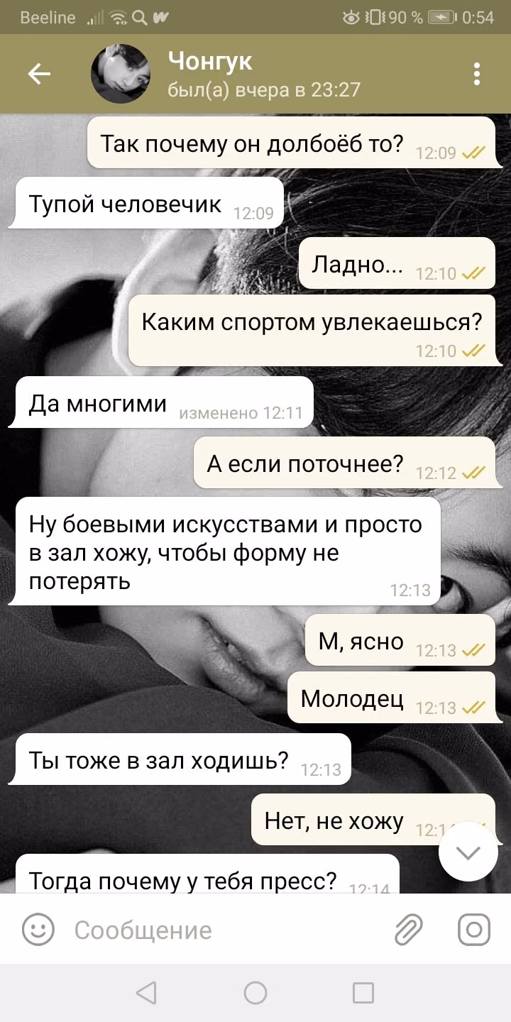 0b091d4aff82578a7162a43eaee4b215.avif