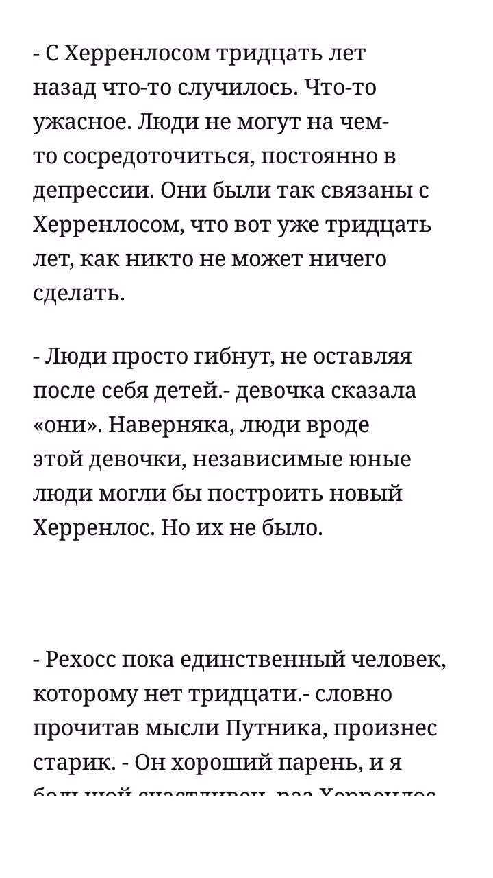 0b0950af6f967dd2caf0dfe98dea0c08.jpg