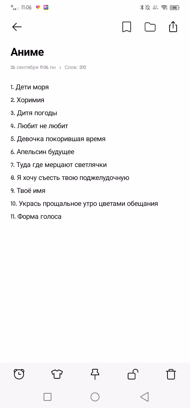 0b09b8440398930904a2eca14c2f1dd7.jpg