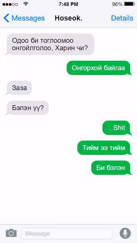 0b0a4a9be6d4224b63607c91aa71d2fa.jpg