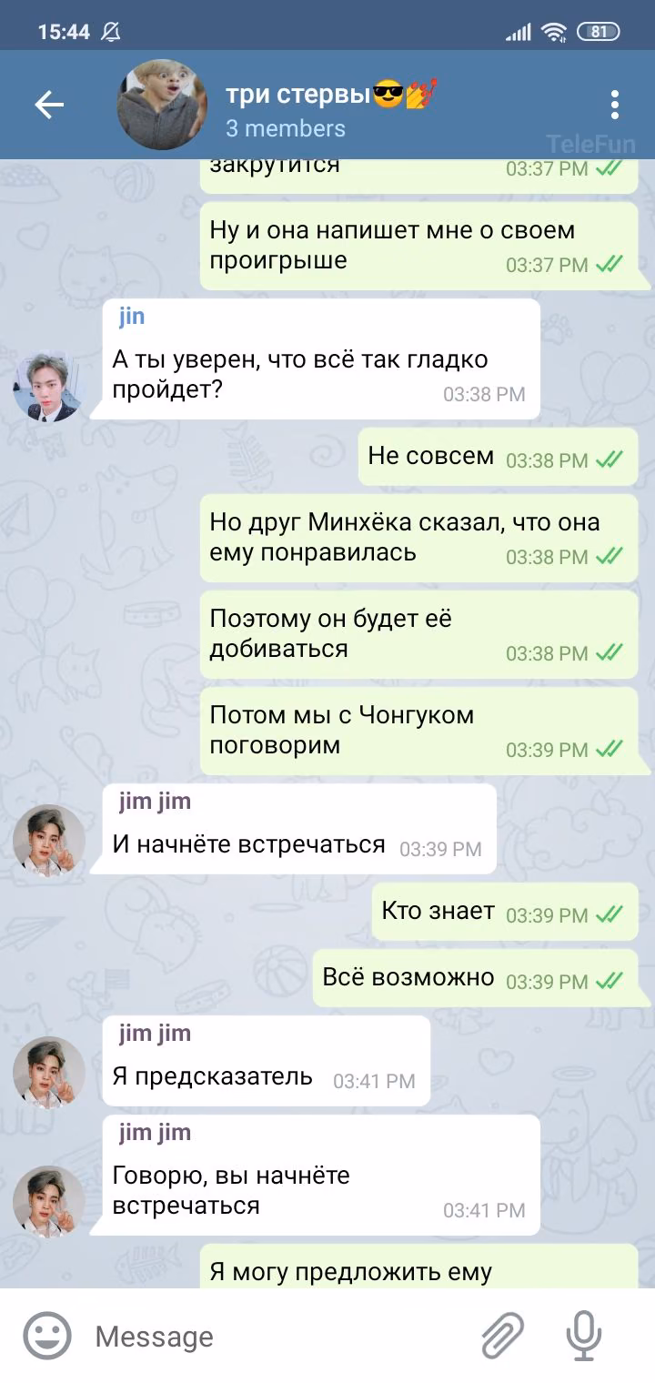 0b0a84b7f6004b0e6e6fbc29fcfbd7e2.avif