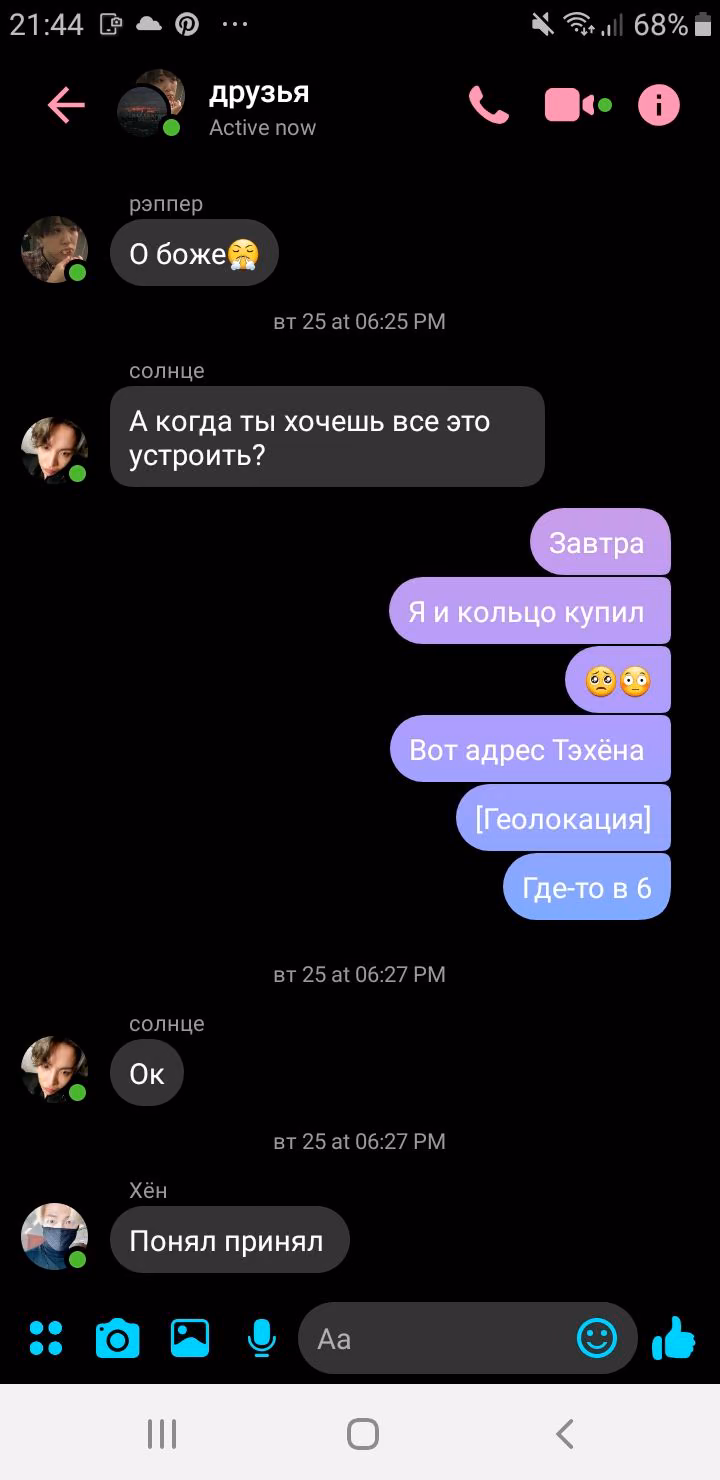 0b0b7d93351f56e58aee0d418c9e149e.jpg
