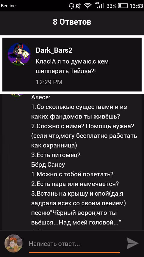 0b0cef261a4818da5d25ae0ad41cf1e8.jpg