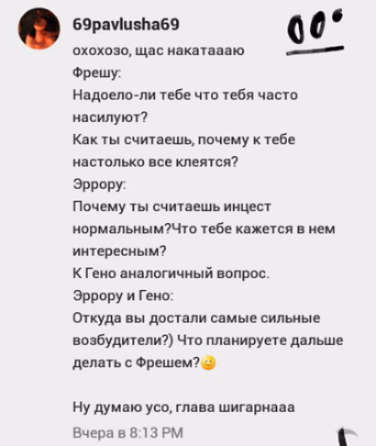 0b0d028acb37cc5b674121d4e06bb911.avif