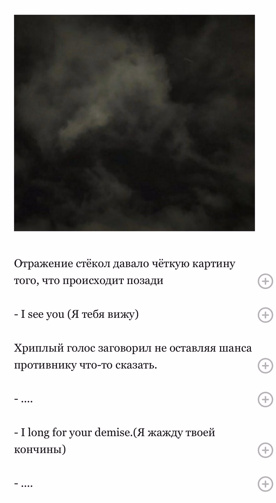 0b0d9e93cc265d6d7a0667c149739ec4.avif
