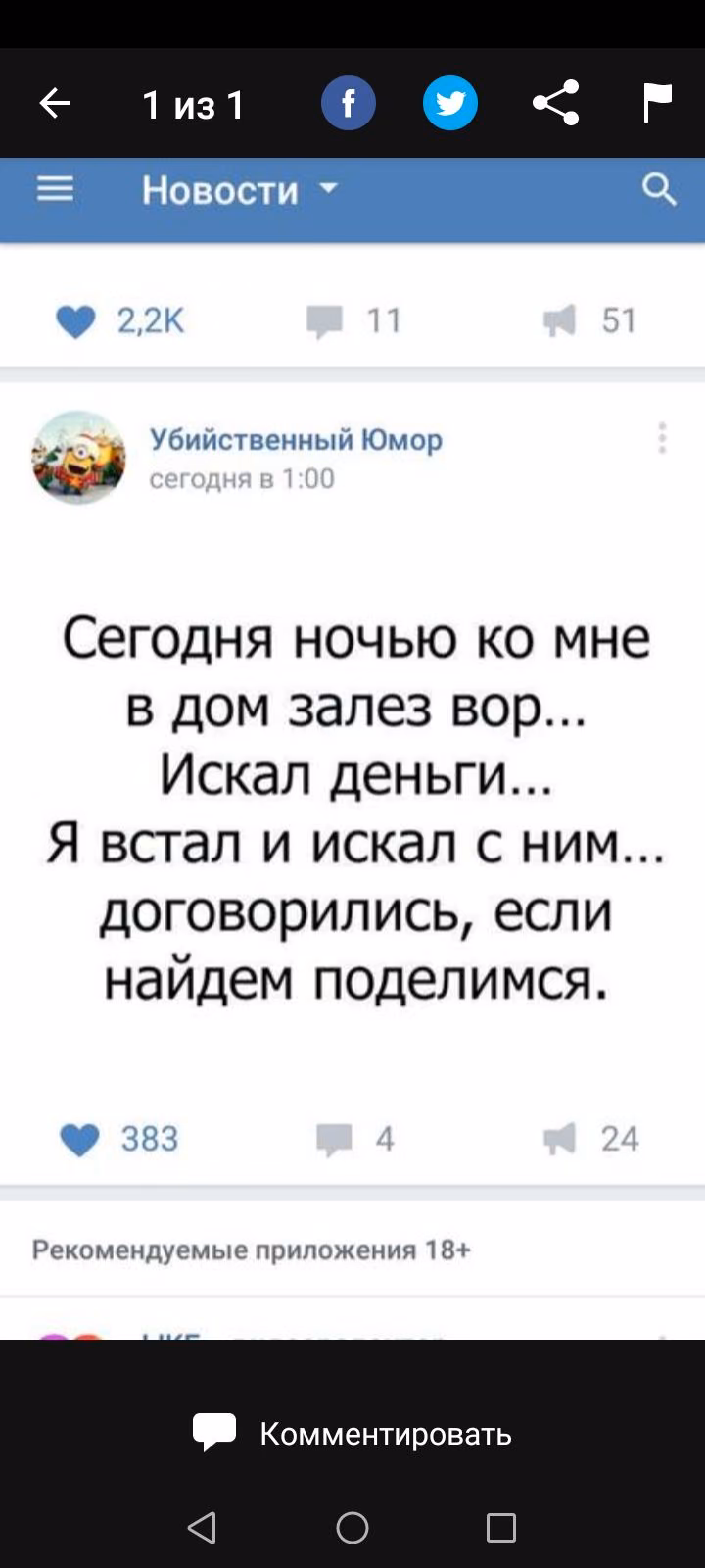 0b0e16add250f4ea82fc7ad044c6ef64.avif