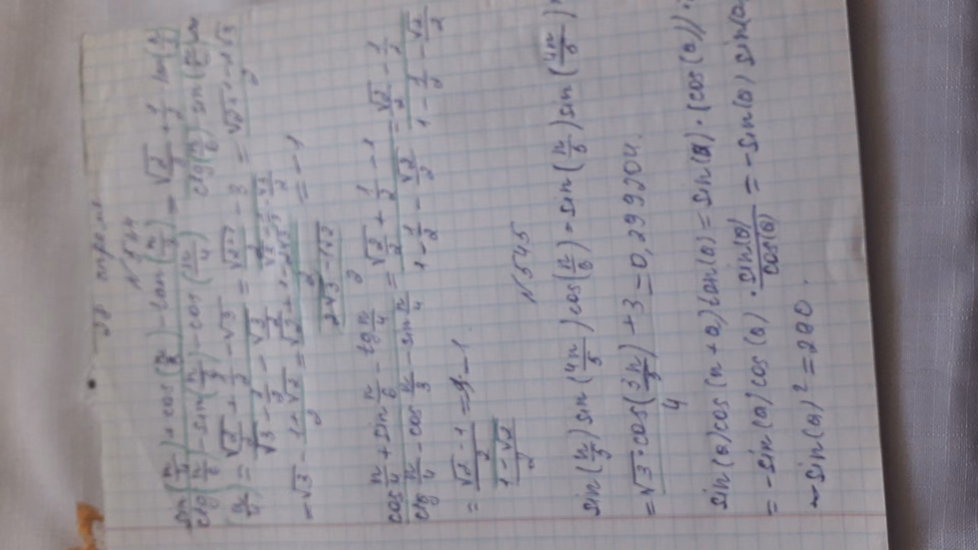 0b0e7c18d4c17a88ac0e25c93106c0d3.avif