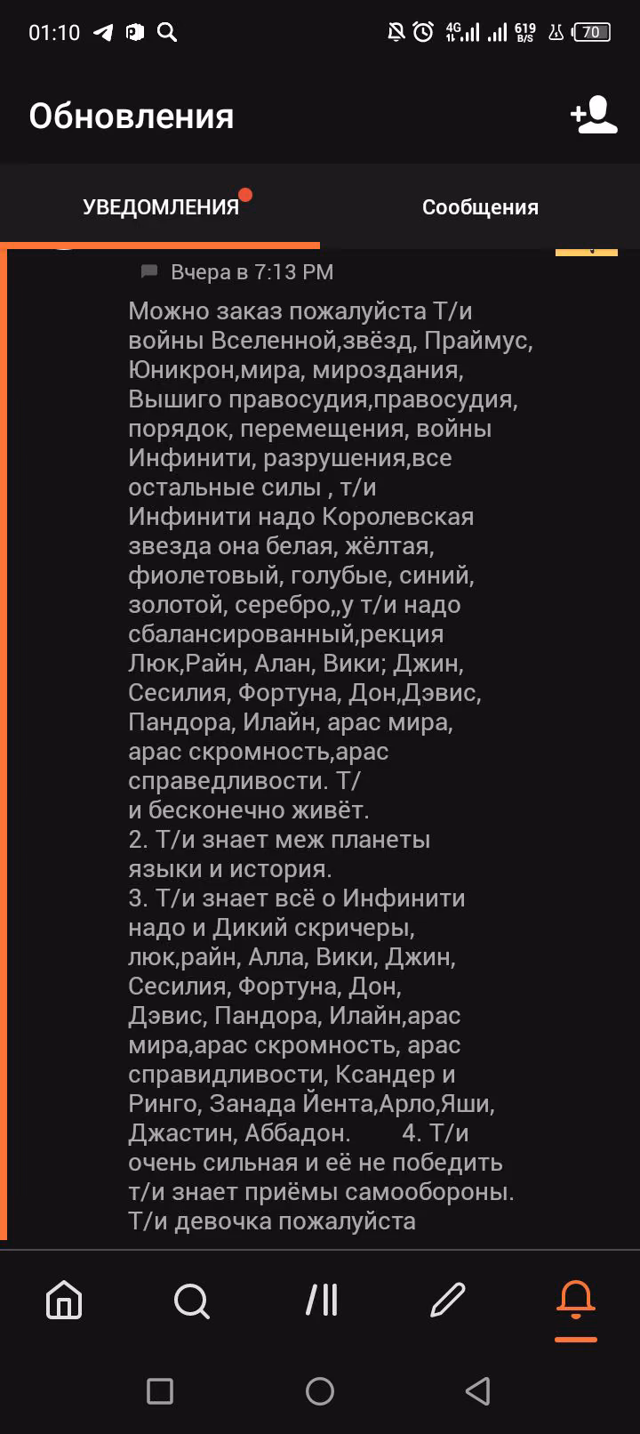 0b10d2b450d54d529c4fc39a8c7ba7d0.avif