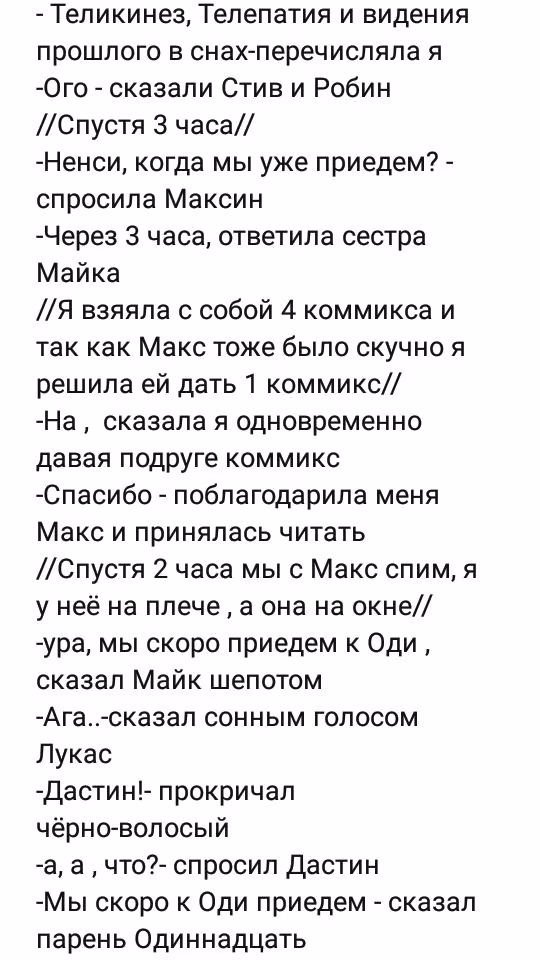 0b131b5b171994a26fe4d60db955d34f.avif