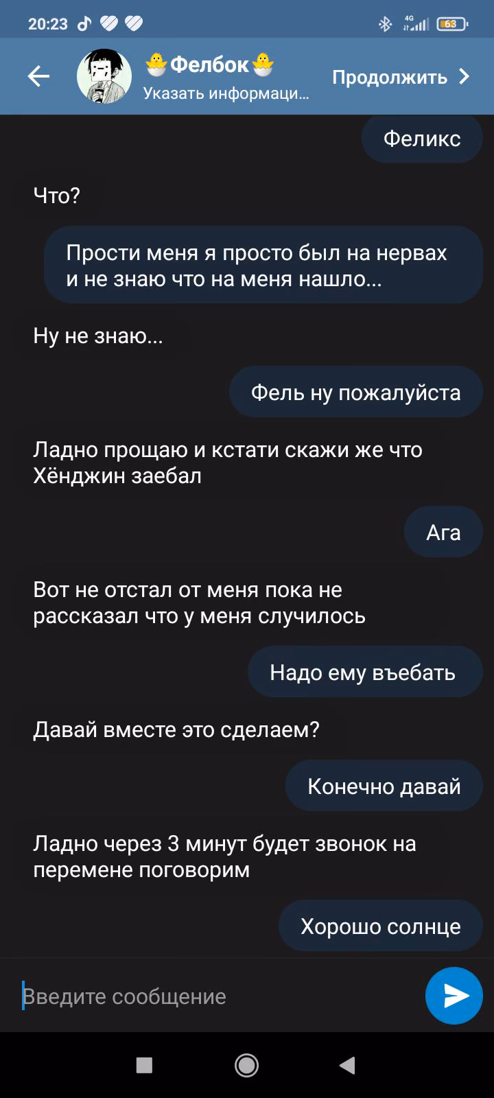 0b14cab163fdf4198c93dde6dc09887e.avif
