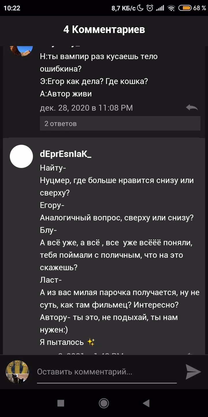 0b16ba3fc0984518d7401604c1c49d4b.avif