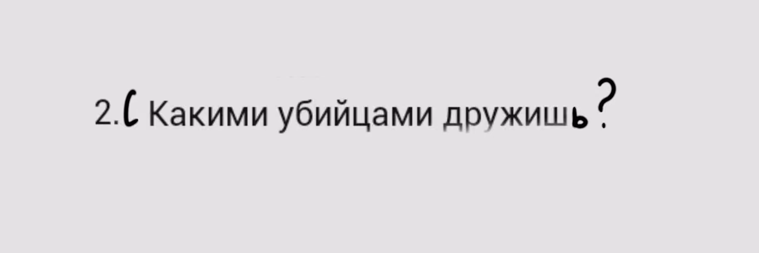 0b16e2ad5d23eab01d7d2cdf87ead697.avif