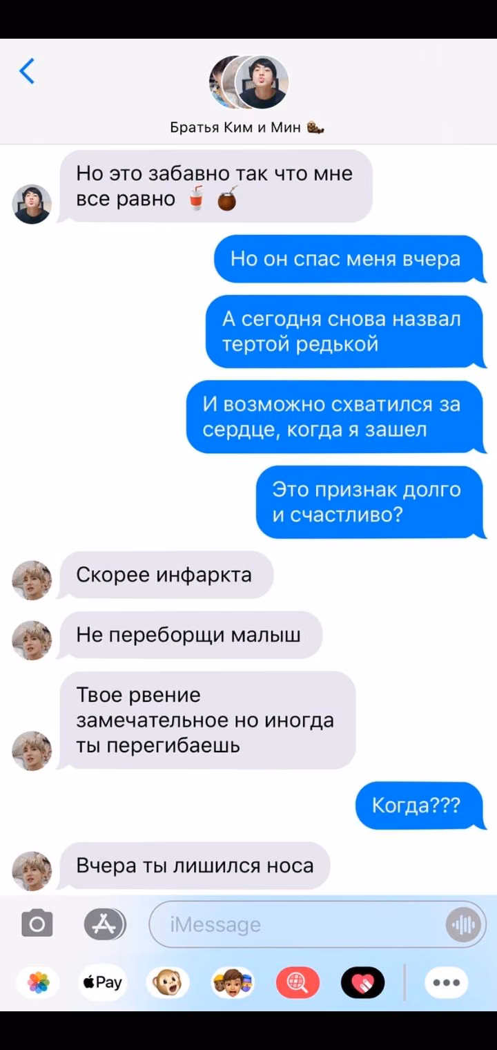 0b17df39a2e88c243df16175a827b499.jpg