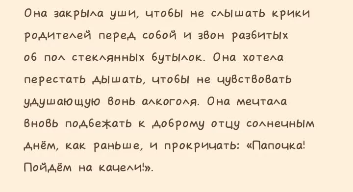 0b191cdce2159a8f2a3ba1c6eb8bfeeb.jpg