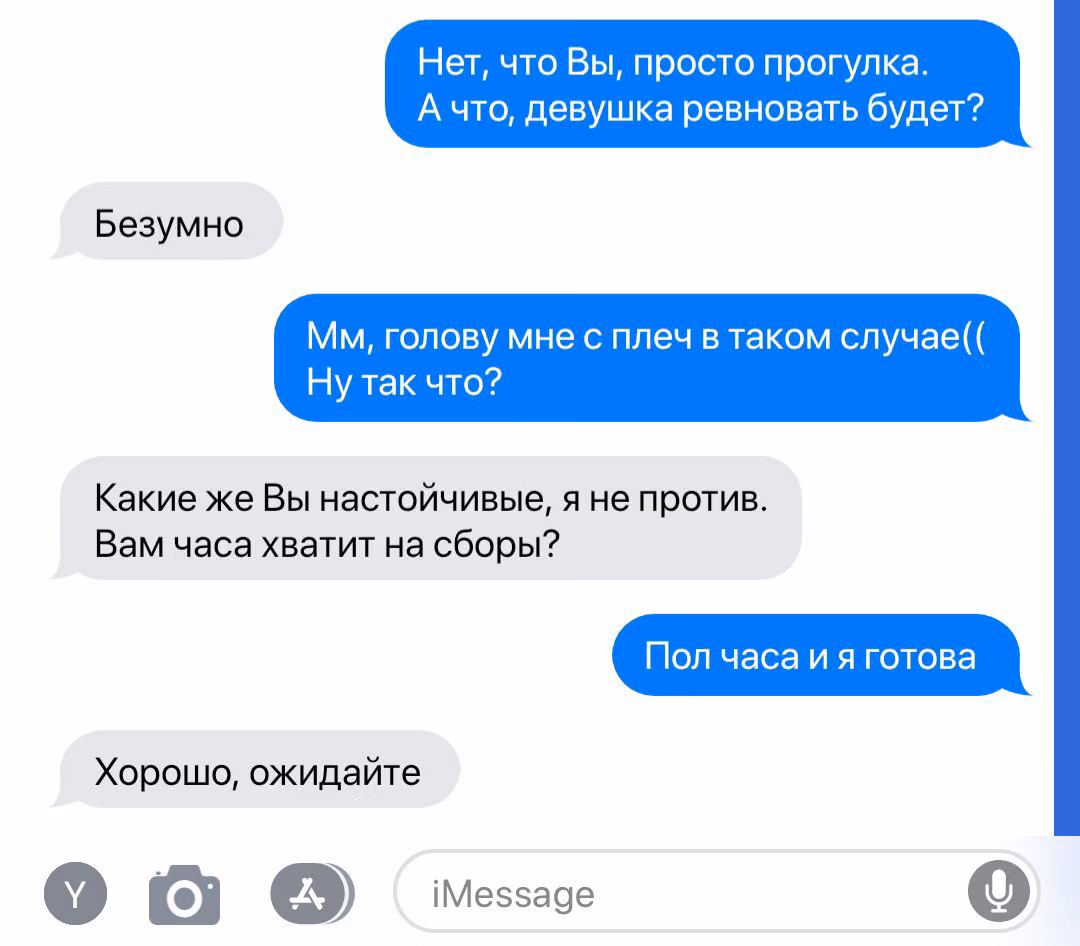 0b19b4a37925d4c444e561d86c221ae6.avif