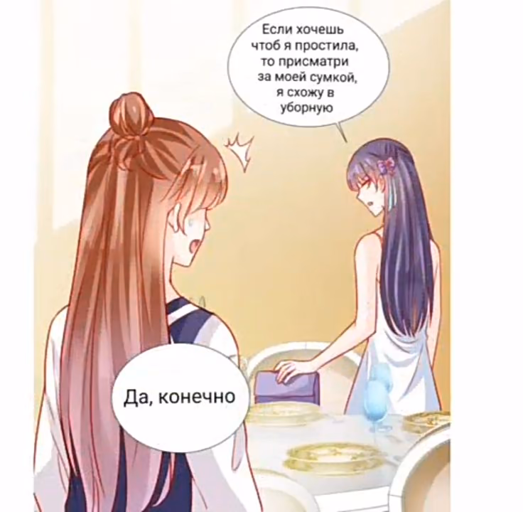 0b1a217820a94f3e55cb519ce6ac437d.jpg
