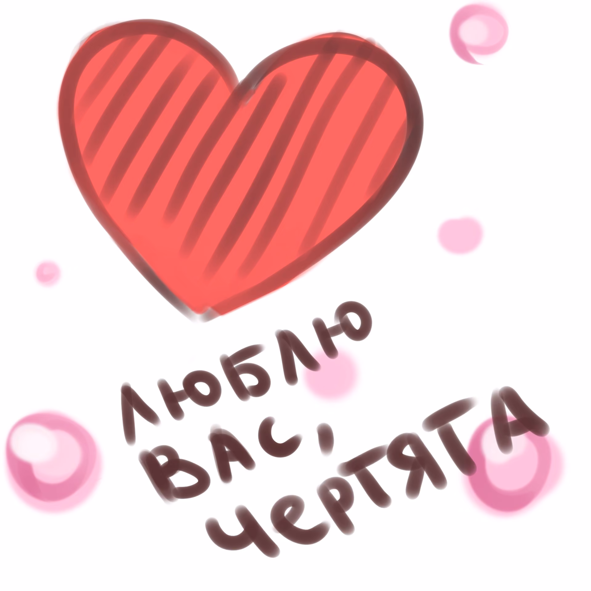 0b1b4c795bd0ae728bafa3bd72f98fff.jpg