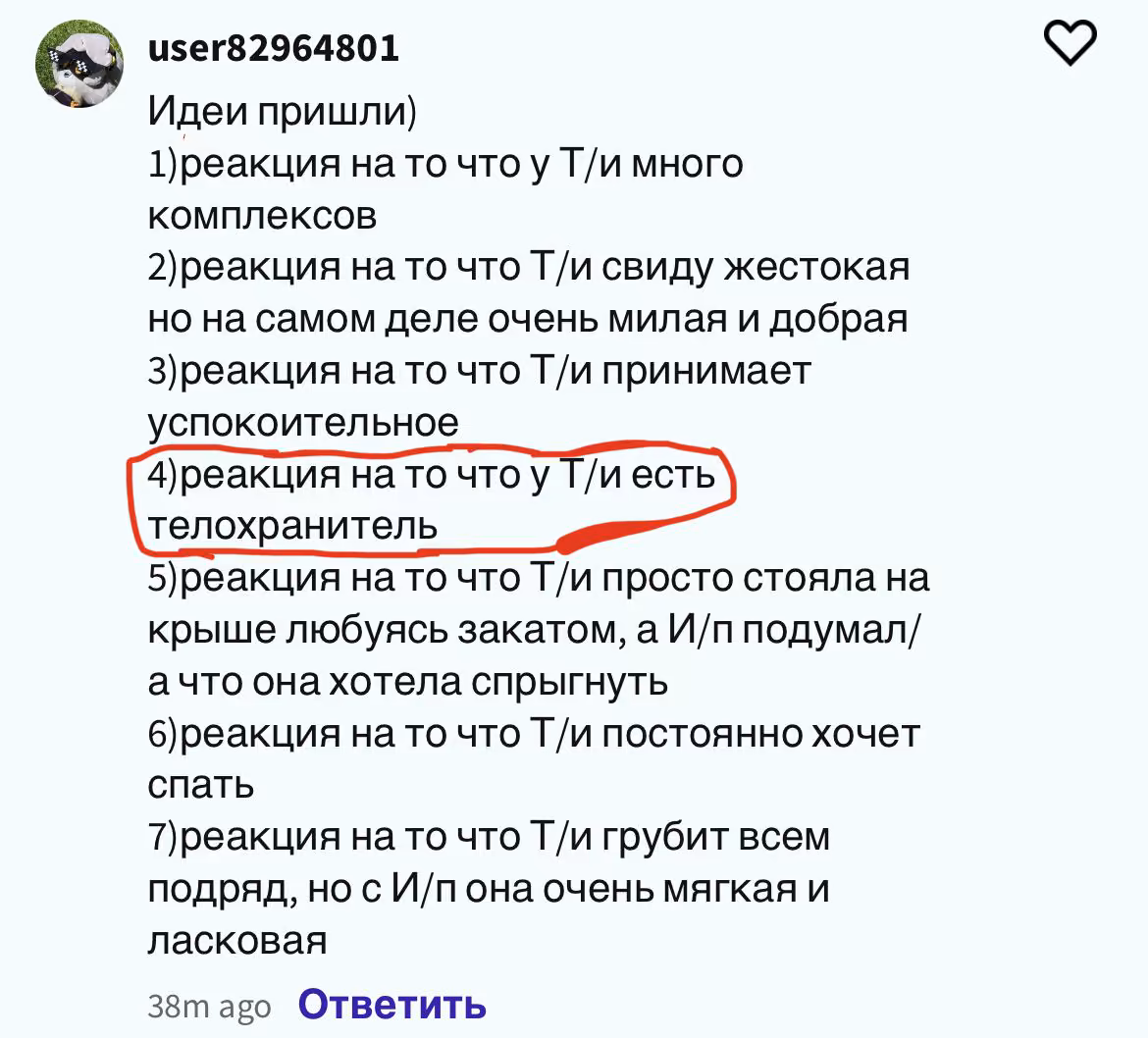 0b1f62dff72afeb737288164b3c1c0ad.avif